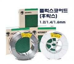 [고려용접봉] K-71T 플럭스코드와이어 1.2/1.4/1.6mm