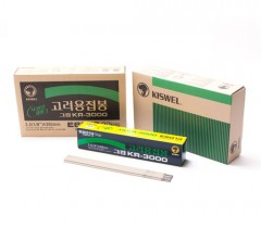 [고려용접봉] KR-3000 아크용접봉 2.6/3.2/4.0mm