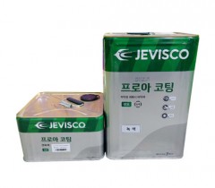 [제비스코] 프로아코팅 상도 에폭시 공장바닥제